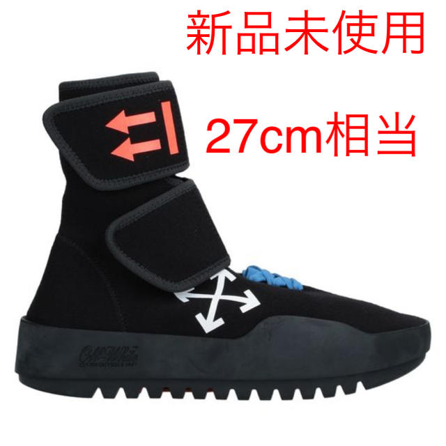 新品未使用 オフホワイト off-white スニーカー 27cm相当 42