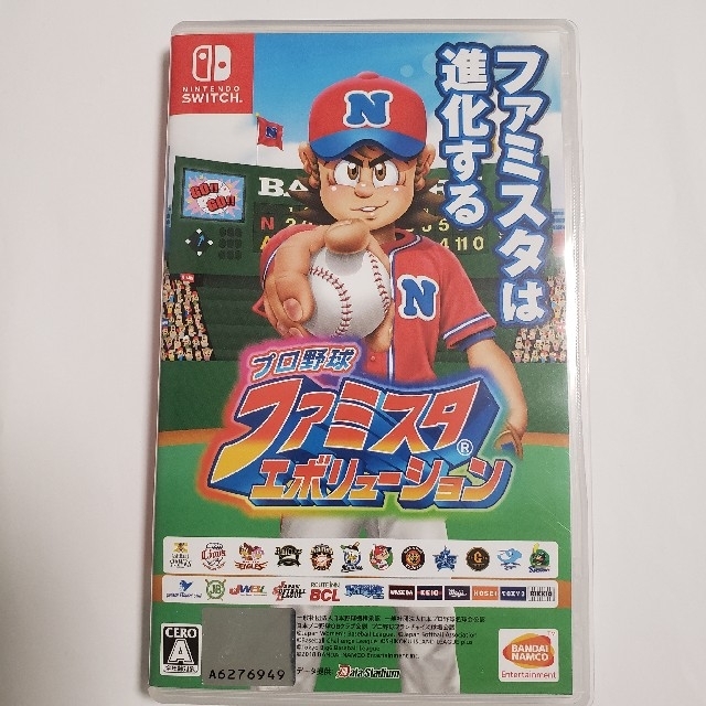 BANDAI NAMCO Entertainment(バンダイナムコエンターテインメント)のプロ野球 ファミスタ エボリューション Switch エンタメ/ホビーのゲームソフト/ゲーム機本体(家庭用ゲームソフト)の商品写真