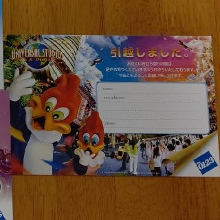 Usj ミニオン 年賀状の通販 By なつあり S Shop ユニバーサルスタジオジャパンならラクマ