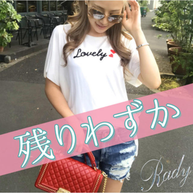 Rady(レディー)の【新品】Rady 鬼クラッシュショーパン　¥8800円→ レディースのパンツ(ショートパンツ)の商品写真