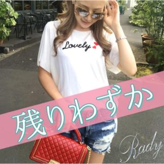 Rady新品未開封★鬼クラッシュハーフパンツMサイズ