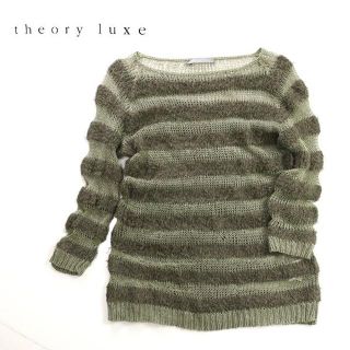 セオリー(theory)のtheory luxe セオリー　ローゲージリネン×ボアニット◎ボーダートップス(ニット/セーター)