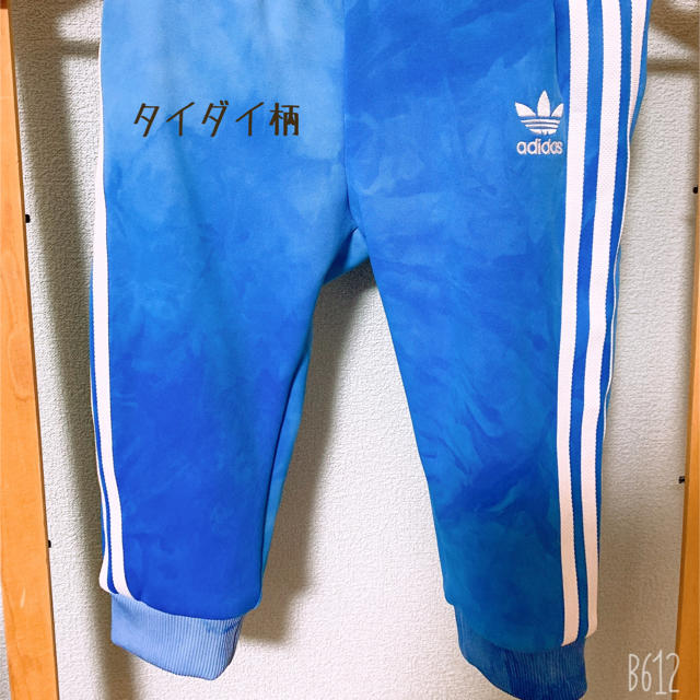 adidas(アディダス)のadidas セットアップ キッズ/ベビー/マタニティのベビー服(~85cm)(その他)の商品写真