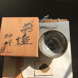清水焼  抹茶茶碗(陶芸)