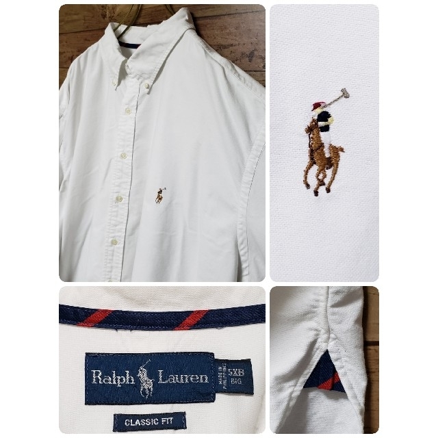 POLO RALPH LAUREN(ポロラルフローレン)の《値引き中》ポロラルフローレン オックスフォードシャツ 5XL 刺繍ロゴ メンズのトップス(シャツ)の商品写真