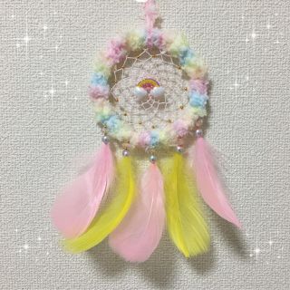 ふわふわレインボー♡虹パーツ ドリームキャッチャー ハンドメイド(インテリア雑貨)