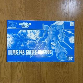 バンダイ(BANDAI)のくーちゃん様専用 ガンプラ HG アナベル ガトー 専用 ゲルググ 送料無料(その他)