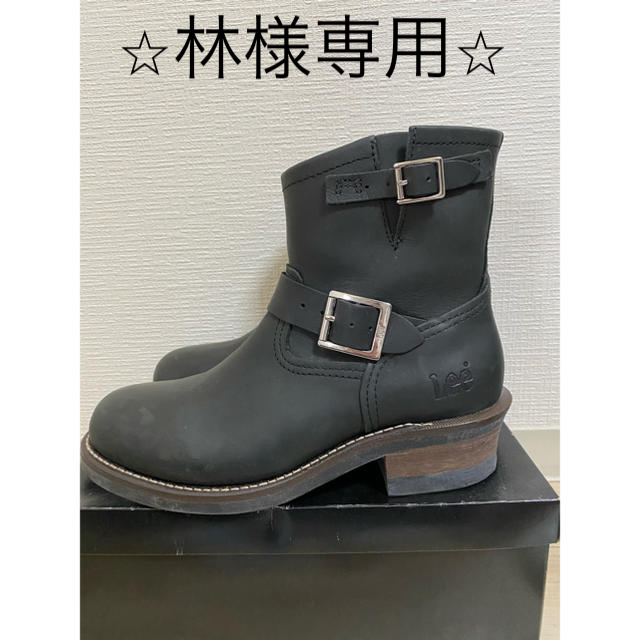 Lee〜Engineer Boots〜