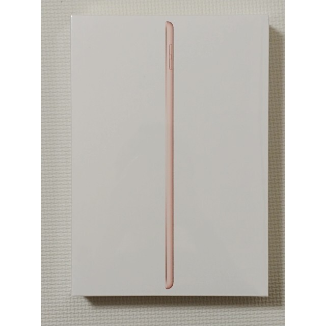 【新品未開封】iPad 10.2 128GB Wi-Fi 第8世代 ゴールドPC/タブレット