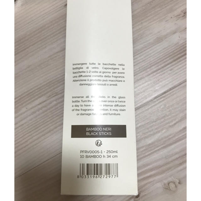 BARNEYS NEW YORK(バーニーズニューヨーク)のDr. Vranjes  250ml ドットールヴラニエス　ディフューザー コスメ/美容のリラクゼーション(アロマディフューザー)の商品写真