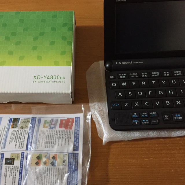 カシオ 電子辞書  EX word  DATPLUS 10  XD-Y4800