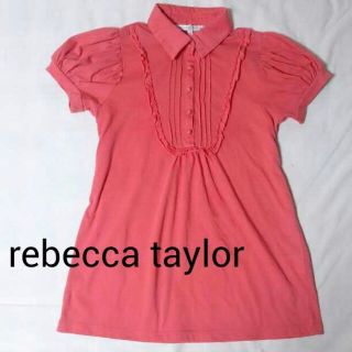 レベッカテイラー(Rebecca Taylor)の♥レベッカテイラー♥パフ袖チュニ♥(カットソー(半袖/袖なし))