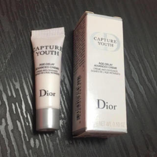 ディオール(Dior)の新品　Dior カプチュールユース　クリーム(フェイスクリーム)
