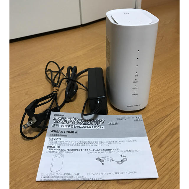 【超美品】WiMAX HOME01 1