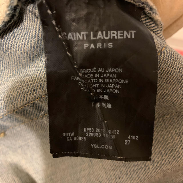 Saint Laurent(サンローラン)の13aw 正規品　SAINT LAURENT PARIS デストロイデニム　 メンズのパンツ(デニム/ジーンズ)の商品写真