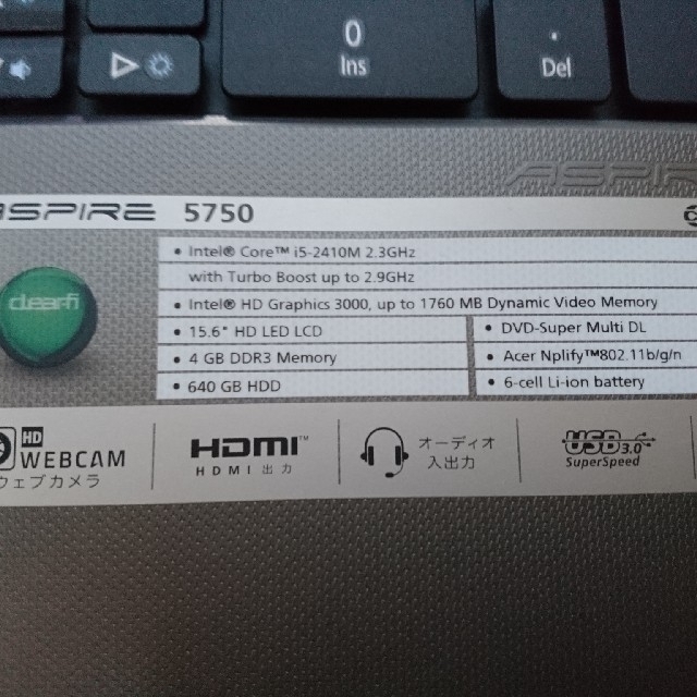 acer ASPIRE5750 ノートパソコン カスタマイズ ジャンク