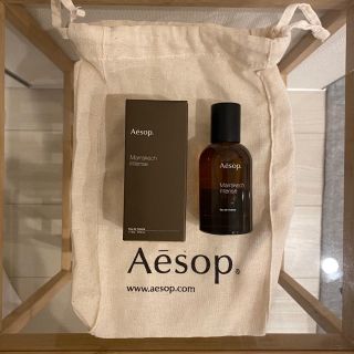 イソップ(Aesop)のAesop Marrakech intense 香水(ユニセックス)