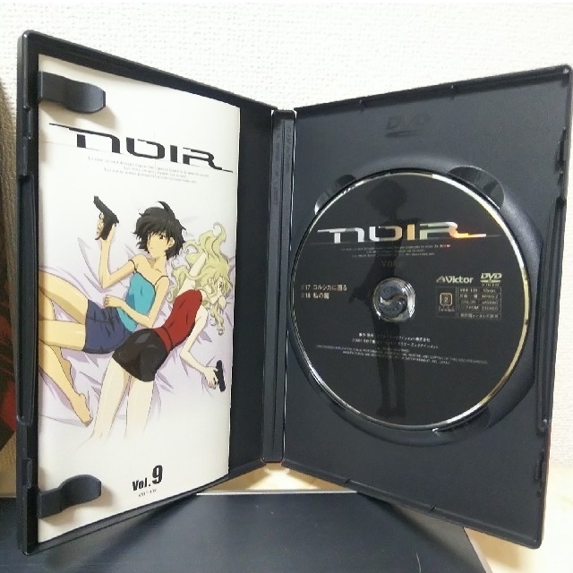 NOIR(ノワール) DVD全１３巻セット　サントラ2枚　梶浦由記　未開封