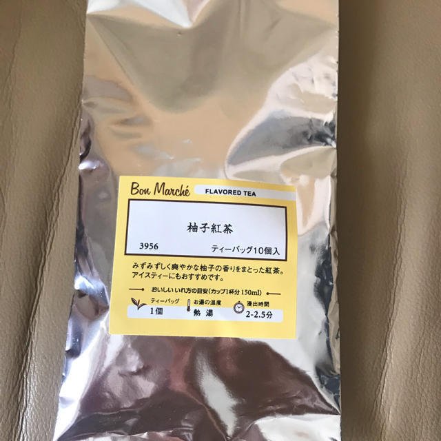 LUPICIA(ルピシア)のルピシア柚子紅茶 食品/飲料/酒の飲料(茶)の商品写真