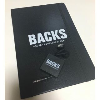 バックス(BACKS)のBACKS セット(その他)