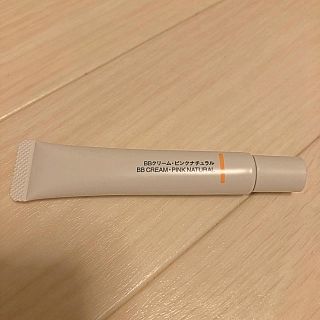 ムジルシリョウヒン(MUJI (無印良品))の無印良品 BBクリーム ピンクナチュラル(BBクリーム)