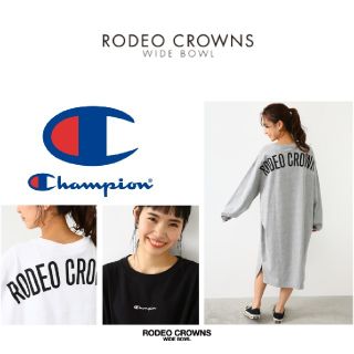 ロデオクラウンズワイドボウル(RODEO CROWNS WIDE BOWL)の月刊チャンピオン最新号 ブラック ホワイト グレー 全3色セット(ロングワンピース/マキシワンピース)