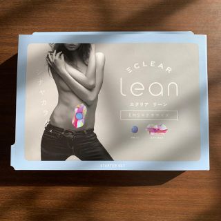 エレコム(ELECOM)のエレコム EMS ECLEAR lean (neari様専用)(エクササイズ用品)