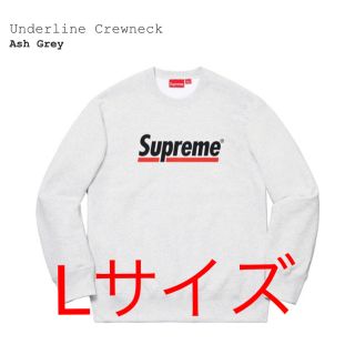 Supreme Underline Crewneck Lサイズ