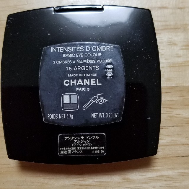 CHANEL(シャネル)のシャネル　アイシャドウ コスメ/美容のベースメイク/化粧品(アイシャドウ)の商品写真