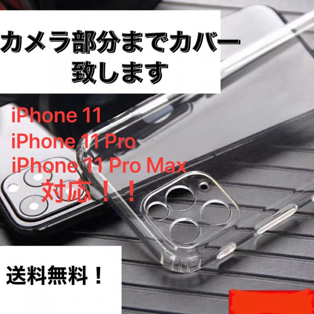 日本最大級マイケルコースiPhone11ケースシリコン,防水アイフォーンxケースシリコン