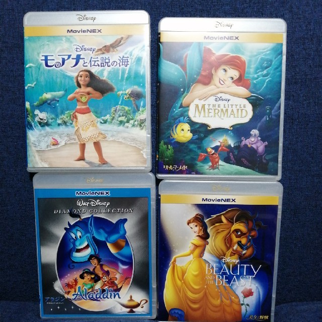 ディズニー　Blu-ray　純正ケース付き　4点セット　未再生