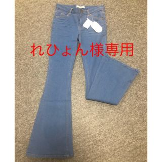 ダズリン(dazzlin)のれひょん様専用！　パンツ ブーツカット ワイド(デニム/ジーンズ)