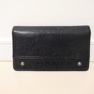 シャネル(CHANEL)のシャネル　ヴィーテージキャビア　二つ折り長財布(長財布)