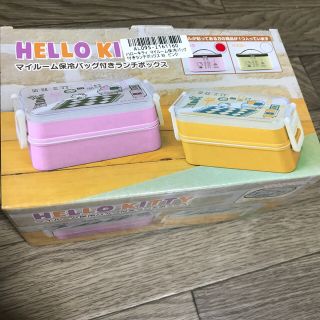 ハローキティ　ランチボックス(弁当用品)