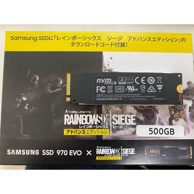 SAMSUNG - サムスン SSD 970 EVO 500GB NVME
