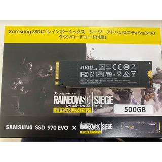 サムスン(SAMSUNG)のサムスン SSD 970 EVO 500GB NVME(PCパーツ)