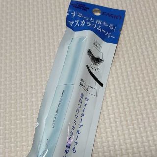 ファシオ(Fasio)のファシオ イージーマスカラリムーバー(6.5ml)(クレンジング/メイク落とし)