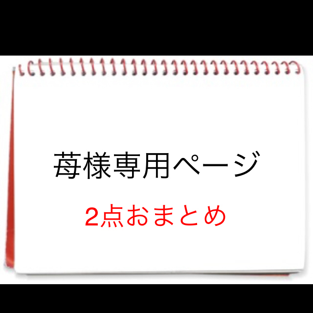 【新品タグ付】ボレロ付！フォーマルドレスフォーマル/ドレス