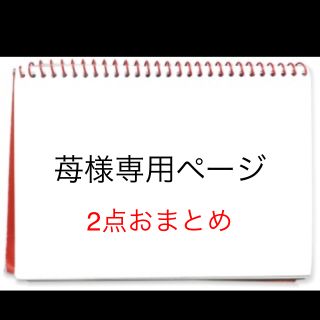 【新品タグ付】ボレロ付！フォーマルドレス(ミディアムドレス)