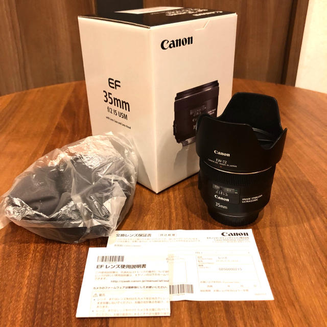 ◆美品◆Canon◆EF35mm F2 IS USM◆キャノン◆保証書◆