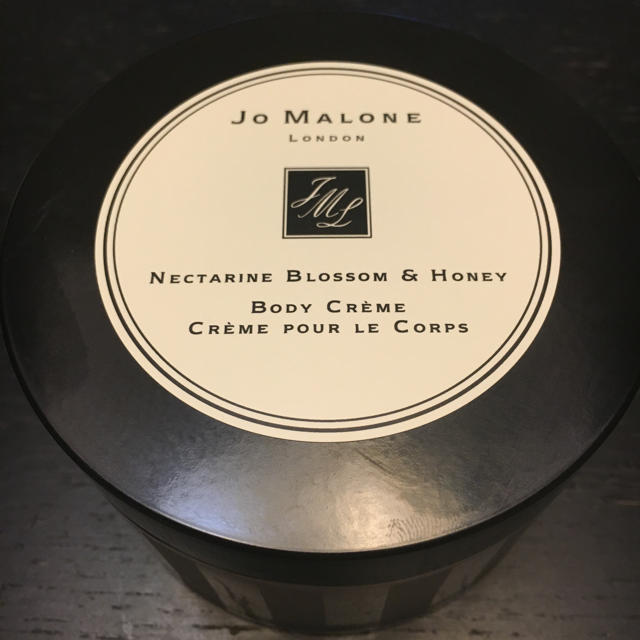 Jo Malone(ジョーマローン)の専用 JOMLONE ボディクリーム コスメ/美容のボディケア(ボディクリーム)の商品写真