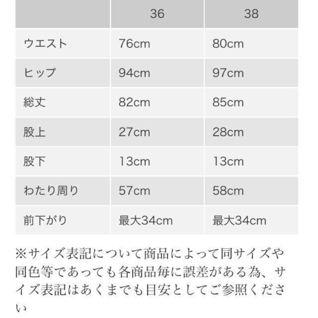 TODAYFUL(トゥデイフル)のTODAYFUL デニムサロペット レディースのパンツ(サロペット/オーバーオール)の商品写真