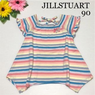 ジルスチュアート(JILLSTUART)の2点専用！ジルスチュアート ふんわり 半袖シャツ 90 バックリボン 春 夏(Tシャツ/カットソー)