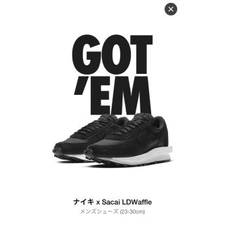 ナイキ(NIKE)の26.5 送料込 Nike × sacai LD Waffle(スニーカー)