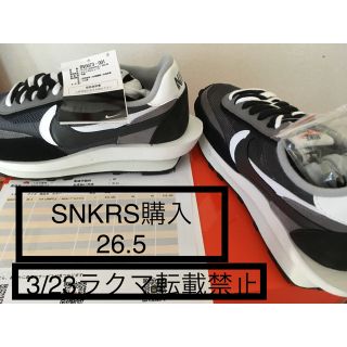 ナイキ(NIKE)のNike Sacai LDWaffle 26.5cm SNKRS購入　新品(スニーカー)