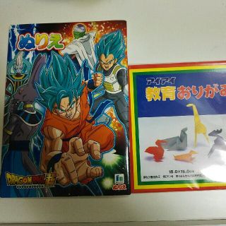 もも様ご検討中★ドラゴンボール超　ぬりえ(キャラクターグッズ)