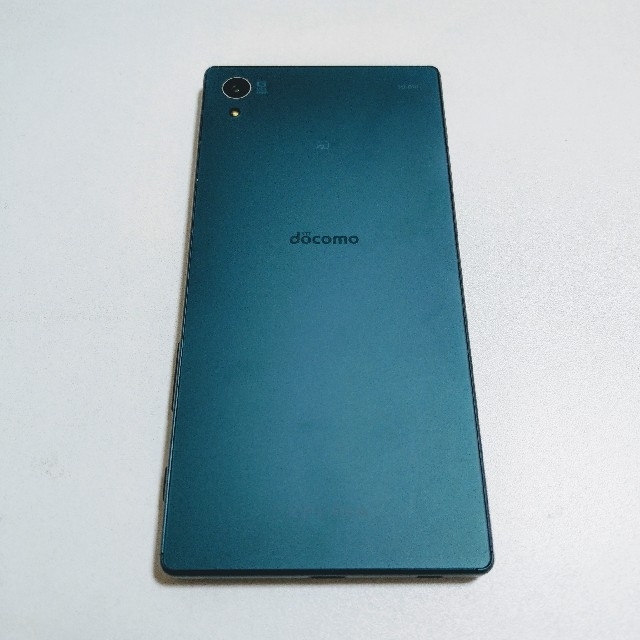 docomo SO-01H Green Xperia Z5