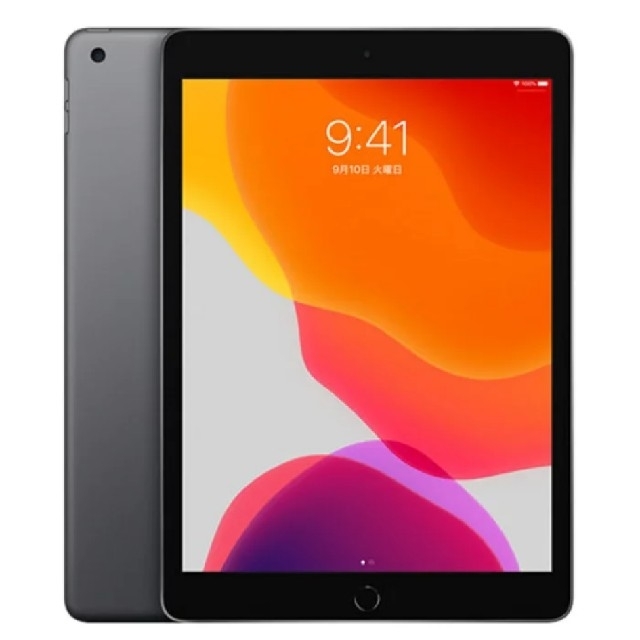 【新品】iPad 第7世代 32GB  MW762J/A [スペースグレイ]