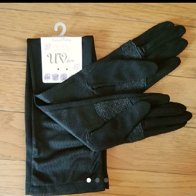 UVカット　アームカバー レディースのファッション小物(手袋)の商品写真