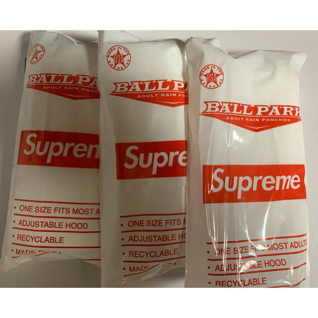 Supreme(シュプリーム)の即支払いのみ　supreme ポンチョ　三個セット メンズのジャケット/アウター(ポンチョ)の商品写真